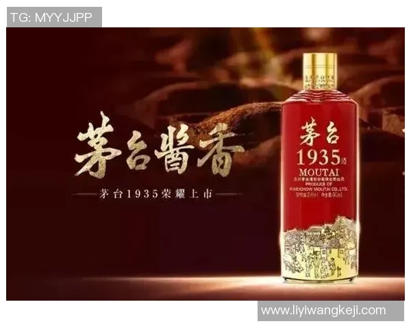 广东贵州茅台95七十三四川泸州老窖 后场双枪发挥出色