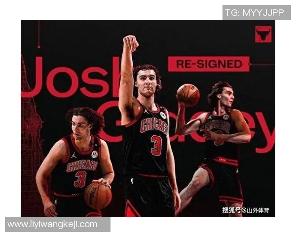 吉迪23+12+12难救主，尼克斯三驾马车轰72分，主场复仇送公牛首败